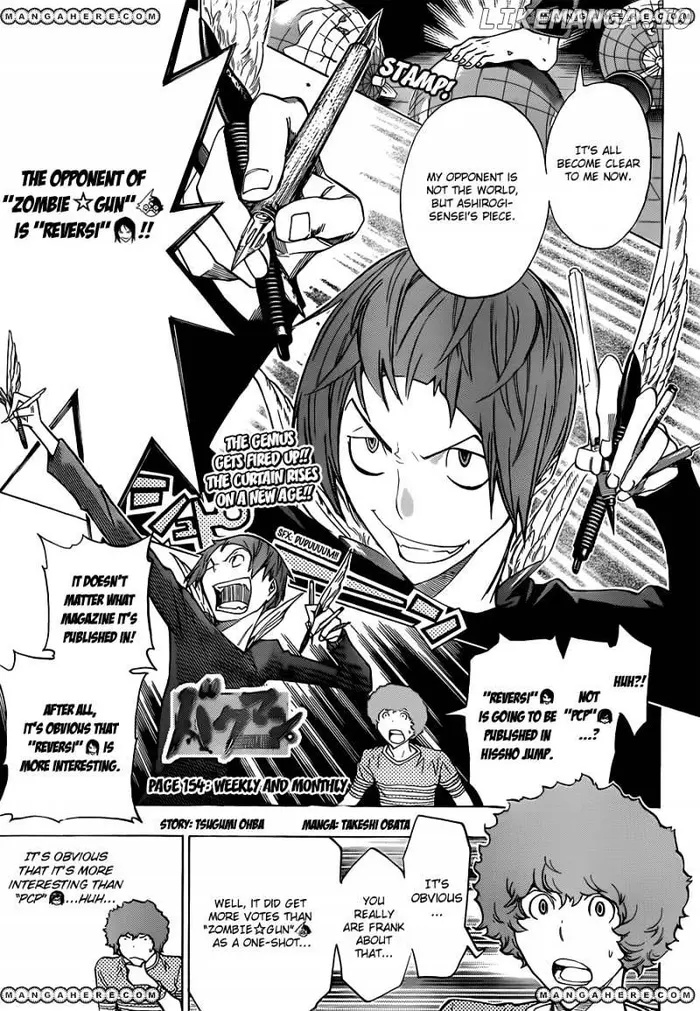Baku Chapter 154 image 02_optimized